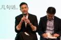 ＜「コクヨ リブランディング発表会」イベントレポー