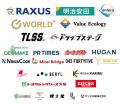 大阪市から“史上最速でのJリーグ昇格”を目指すOsaka C