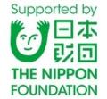 『スポGOMI甲子園2025 愛知県大会』今年は東区大曽根