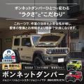 【先行セール開催】Amazonプライム感謝祭で人気の車種