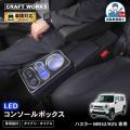 【先行セール開催】Amazonプライム感謝祭で人気の車種