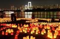家族で楽しむ秋の臨海副都心──アート・防災・鉄道・科