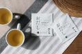 変な商社、新生「KOKO HOTELS」のウェルカムサービス