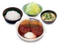 【松のや】松屋の“あの味”を松のやでも！　「うまトマ