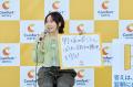 【コンフォートホテル主催トークイベント】丸山礼、女