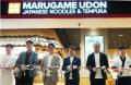 MARUGAME UDONが韓国・ソウルに1号店をグランドutf-8