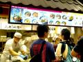 MARUGAME UDONが韓国・ソウルに1号店をグランドutf-8
