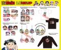 劇場版「僕とロボコ」グッズ発売開始！