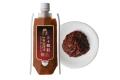 「三十雑穀スープ 和風麻辣湯」新発売！旨辛＆薬utf-8