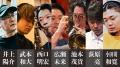 日本ジャズの今をドキュメントするレーベル〈Dayutf-8