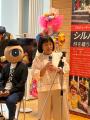 「シルバープラネット / 時を織り、夢を紡ぐ――日台共
