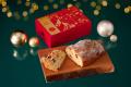 「資生堂パーラー 銀座本店ショップ」のクリスマスケ