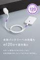 【株式会社CIO】新製品「SMARTCOBY SLIMII Wireless 2