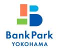 「BankPark YOKOHAMA」が10月4日（土）グランドオープ
