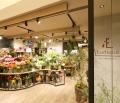 「BankPark YOKOHAMA」が10月4日（土）グランドオープ