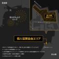 【厳島水中花火大会 supported by Anker】公式アンバ