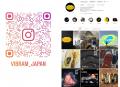 世界的ソールメーカー「ヴィブラム」『ソール、張り替