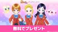 『ふたりはプリキュア Max Heart』×『ピュアニスタ』