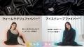 大人も“おくるまれる”時代？ 包まれる安心感を36utf-8