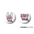 【ウサイノ・画質悪猫×ヴィレッジヴァンガード 】～限