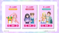 参加型社会貢献ゲーム「PicTree（ピクトレ）」群馬県
