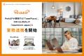 PerkUPが展開する「TeamPlace」、DID-GLOBALの「Apart