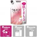 アース製薬、「Re-Styleパートナー企業」として参画