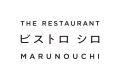 広尾で愛された名店が復活！魚介専門フレンチ「ビスト