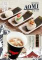 TOYOTA ARENA TOKYOの飲食・サービス業務を包括utf-8