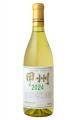 成城石井バイヤー厳選の“新酒”が10 月より順次登場！
