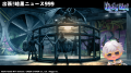 全世界1,100万DL突破の大人気ゲーム「Obey Me! 」シリ