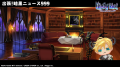 全世界1,100万DL突破の大人気ゲーム「Obey Me! 」シリ