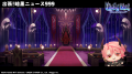全世界1,100万DL突破の大人気ゲーム「Obey Me! 」シリ