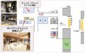ミッフィーと横浜を巡るスタンプラリー開催！新たなPO
