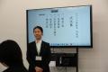【前川製作所】令和7年度内定式を開催-次世代を担う新