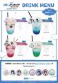 ブルーアーカイブ POP UP SHOP in ダイバーシティがダ