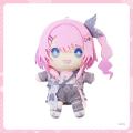 にじさんじから「にじぬいコンセプトシリーズ vol.1」