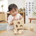 大丸京都店『しまつのこころ川柳』とおすすめサステナ