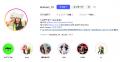 次世代を担う姉妹クリエイター・LEIA氏＆LUAN氏が「信