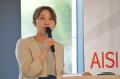 ​​​​​​​プレス発表 AISI事業実証WG上期報告会を開催