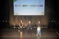 「知って、健康デー 2025 in浅草」を開催！