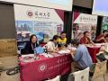 【国内最大級の中国語イベント】10月18日（土）第10回