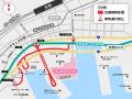 10/20~神戸リゾートクルーズ boh boh KOBE「神戸みな