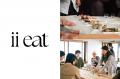 【参加者募集】秋の軽井沢エリアで「地域を食べる」YA
