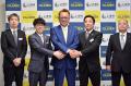 株式会社リアンコーポレーションとの事業譲渡契約のお