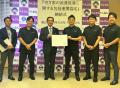株式会社AlbaLink、埼玉県嵐山町と「空き家の流通促進