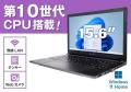 Windows 10サポート終了直前！パソコン市場、最長3年