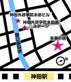 産官学連携で実現する「KANDAフェス2025」開催～utf-8