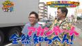 超人・糸井嘉男、タイガース時代のウラ話＆天然エピソ