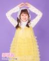 少女まんが誌「りぼん」11月特大号に、話題の女子高生